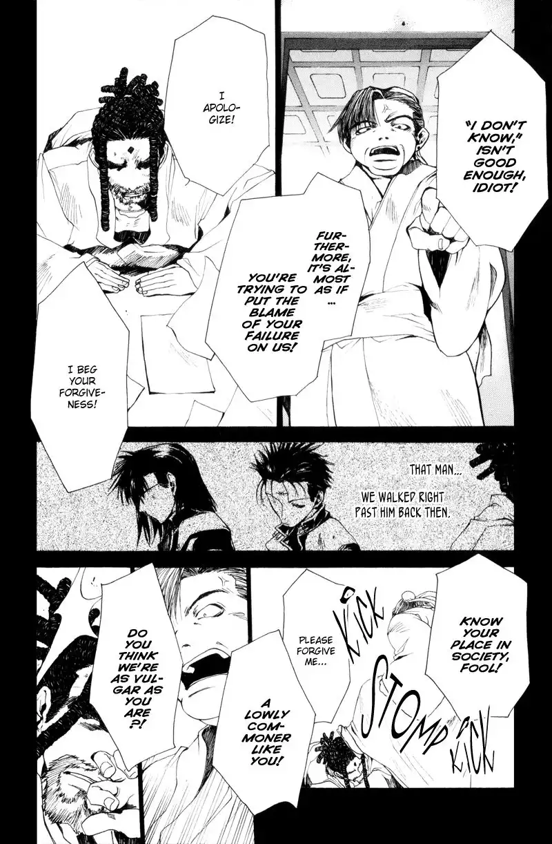 Saiyuki Gaiden Chapter 12 10